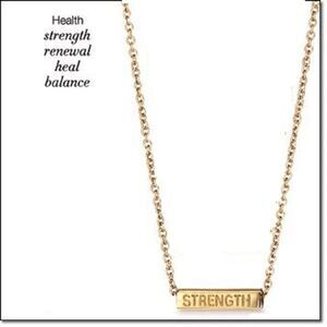 Essential Truths Necklace - Loyalty, Faith, Passion, Forever New Sealed